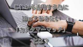 Thumbnail of post image 060