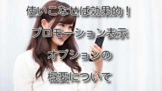 Thumbnail of post image 093