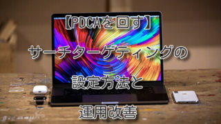 Thumbnail of post image 158