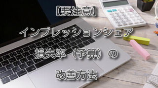 Thumbnail of post image 099