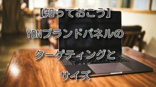 Thumbnail of post image 143