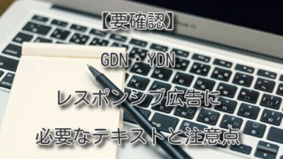 Thumbnail of post image 062