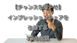 Thumbnail of post image 028