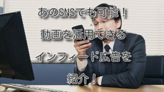 Thumbnail of post image 032