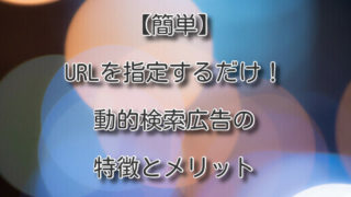 Thumbnail of post image 036