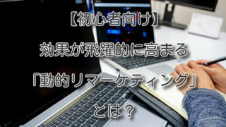 Thumbnail of post image 143