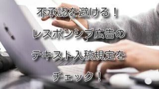 Thumbnail of post image 095