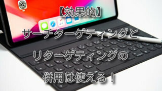 Thumbnail of post image 147