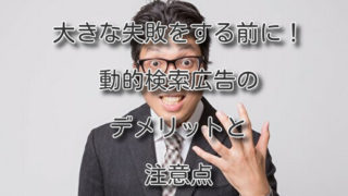 Thumbnail of post image 058