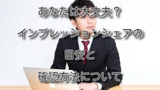 Thumbnail of post image 016