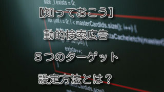 Thumbnail of post image 005