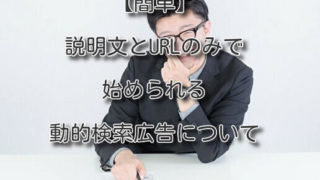 Thumbnail of post image 104