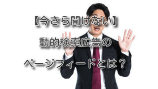 Thumbnail of post image 153