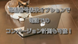 Thumbnail of post image 194