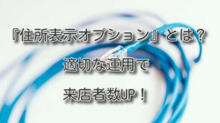 Thumbnail of post image 076