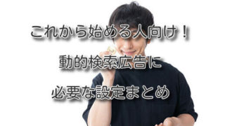 Thumbnail of post image 006