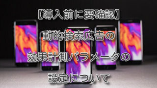 Thumbnail of post image 139