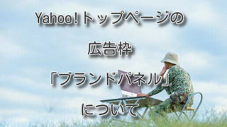 Thumbnail of post image 131