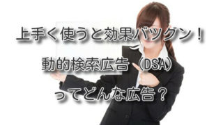 Thumbnail of post image 117