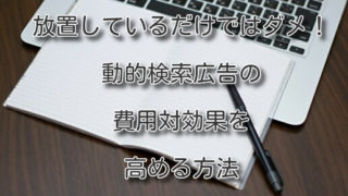 Thumbnail of post image 024