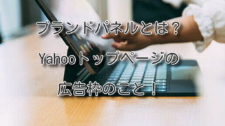 Thumbnail of post image 163