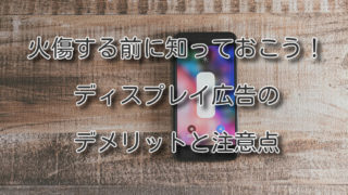 Thumbnail of post image 067