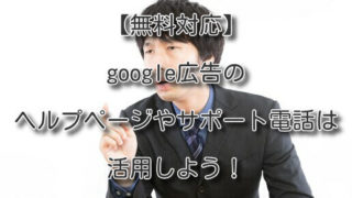 Thumbnail of post image 137