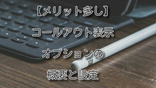 Thumbnail of post image 101