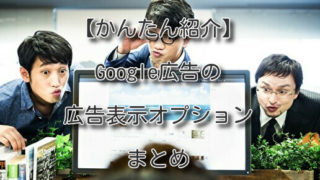 Thumbnail of post image 043