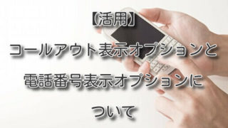 Thumbnail of post image 121