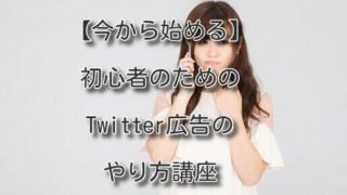 Thumbnail of post image 029