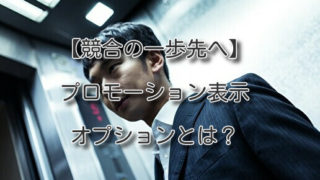 Thumbnail of post image 028