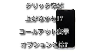 Thumbnail of post image 021