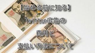 Thumbnail of post image 134