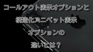 Thumbnail of post image 063