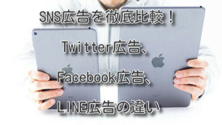 Thumbnail of post image 137