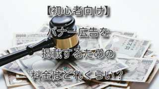 Thumbnail of post image 109