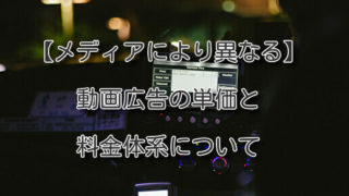 Thumbnail of post image 082