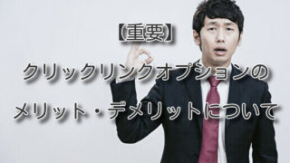 Thumbnail of post image 104