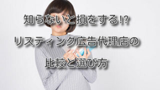 Thumbnail of post image 050