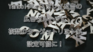 Thumbnail of post image 145