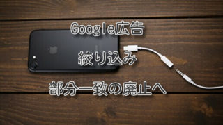 Thumbnail of post image 098