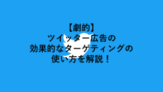 Thumbnail of post image 029