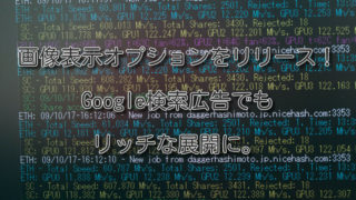 Thumbnail of post image 174