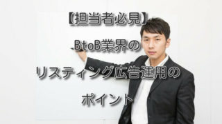 Thumbnail of post image 134