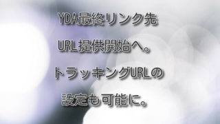 Thumbnail of post image 095