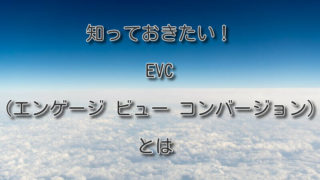 Thumbnail of post image 045