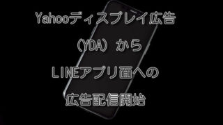 Thumbnail of post image 154