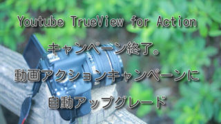 Thumbnail of post image 014