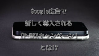 Thumbnail of post image 028